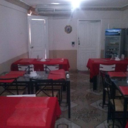 Hotel Cacique Barahona ภายนอก รูปภาพ
